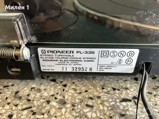 Pioneer-Грамофон, снимка 8 - Грамофони - 52851677