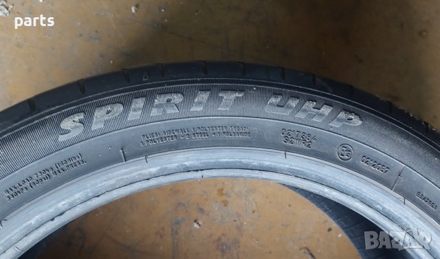 Гума 17цола ESA Tecar Spirit UHP 235/45/17(Стар ДОТ) N, снимка 6 - Гуми и джанти - 42946139
