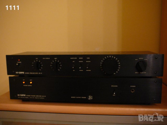 CABRE AS-41-43 ITALQNSKI KOMPLEKT