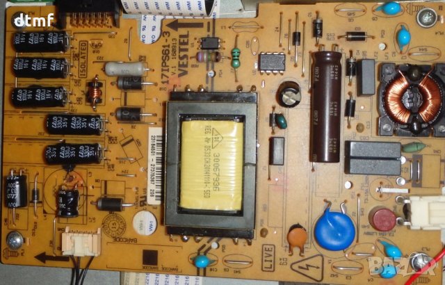 17MB82S, снимка 7 - Части и Платки - 20210990