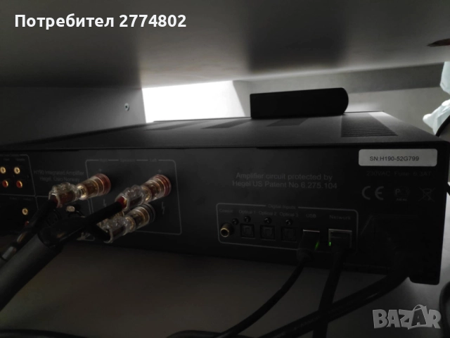 Hegel H190, снимка 2 - Ресийвъри, усилватели, смесителни пултове - 52324026