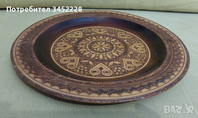 пано дървено инкрустирано с месинг за ценители 30см , снимка 2 - Декорация за дома - 52587018