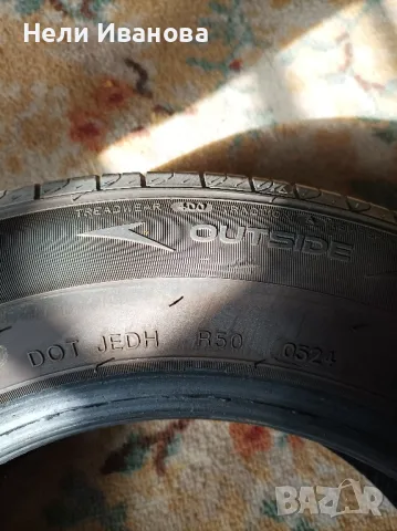 продавам2 бр.летни гуми. цената е за двете, снимка 2 - Гуми и джанти - 49561141