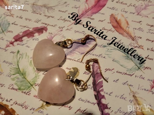 Стилни обеци сърце от розов кварц, снимка 1