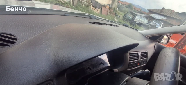 Перфорирано табло за голф 4 или  бора , снимка 2 - Части - 51278016