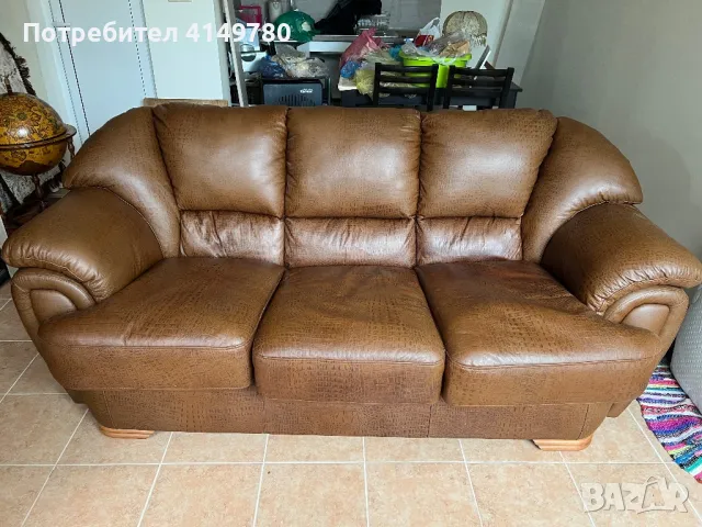 Кожен Диван , снимка 1