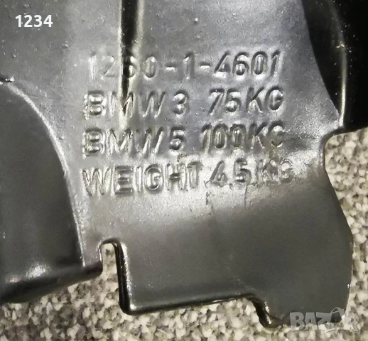 Багажник напречни греди THULE за BMW 3 и 5, снимка 5 - Аксесоари и консумативи - 50581315