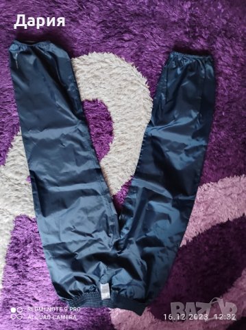 Водозащитно долнище