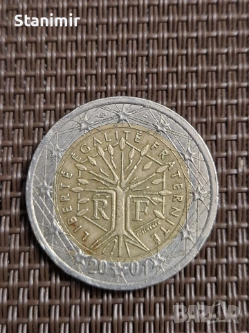 2 ЕВРО ФРАНЦИЯ