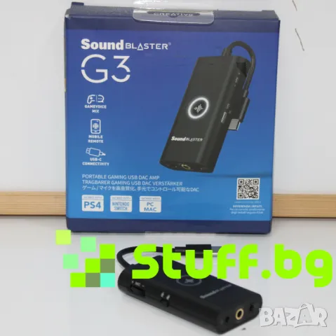 Звукова карта Creative Sound Blaster G3