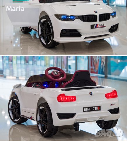 Акумулаторен КОЛА тип BMW M3  Металик боя 12V с меки гуми с Кожена седалка MP3 плейър Модел 2022 г.	, снимка 16 - Детски велосипеди, триколки и коли - 37299379