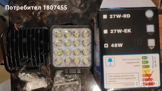 Диодни халогени комплект 48W 10,7cm 16-SMD 12V-24V , снимка 7 - Части - 50326632