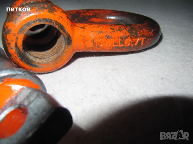 Шегел - такелажна скоба, снимка 4 - Части - 50200229