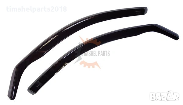 Предни ветробрани Heko за VW Caddy с 2 врати след 2020 година, снимка 2 - Части - 53046975