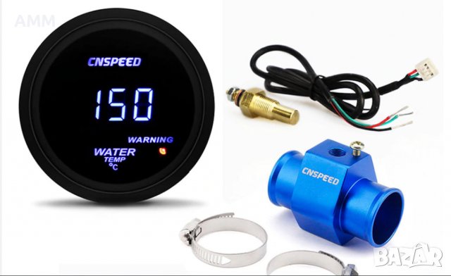 Цифров уред за измерване на вода / антифриз 40 -150 градуса.