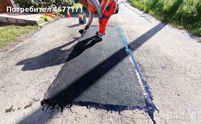 „Професионално асфалтиране с гарантирано качество“, снимка 6 - Други услуги - 52778708