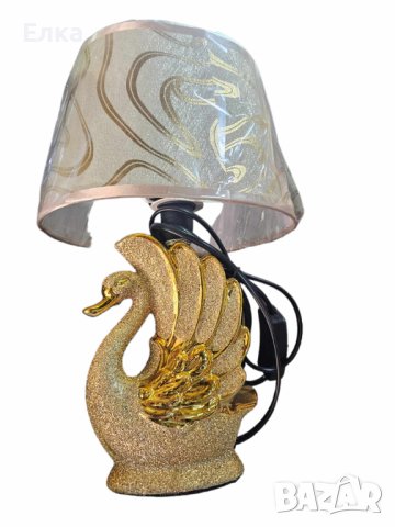 Лампа-лебед , снимка 2 - Настолни лампи - 42935490