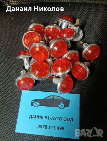 Авточасти за Москвич,Жигули,Лада, снимка 4 - Части - 37087677