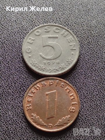Две монети 1 райхспфенинг 1939г. Трети райх с СХВАСТИКА /5 гроша 1978г. Австрия орел Хералдика 22373