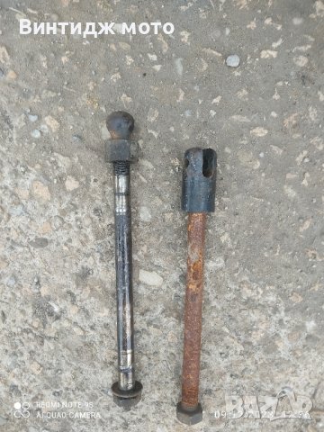 захвати за кош МЗ , снимка 1