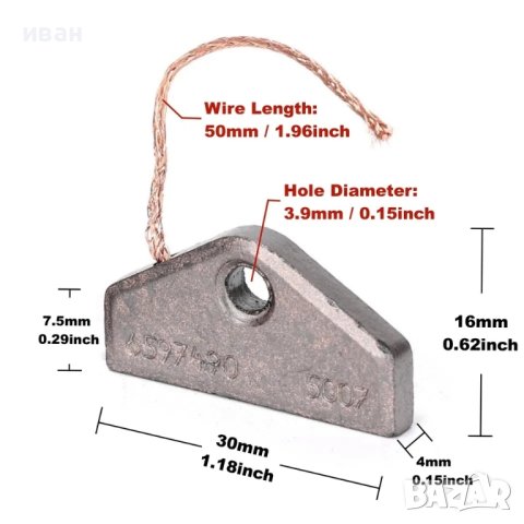 четки за сушилня miele, снимка 1 - Перални - 43650774