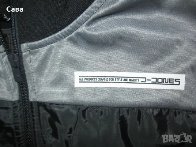 Ватирано горнище JACK&JONES  мъжко,М, снимка 3 - Спортни дрехи, екипи - 47682179