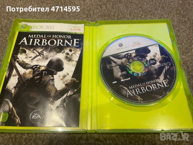 Игра за Xbox 360 Medal Of Honor Airborne Xbox One Xbox series X, снимка 2 - Игри за Xbox - 53168895