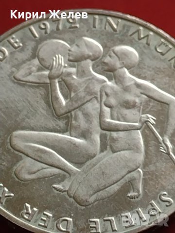 Сребърна монета 10 марки 1972г. Германия 0.625 Мюнхен XX Летни Олимпийски игри 41426, снимка 8 - Нумизматика и бонистика - 43568228
