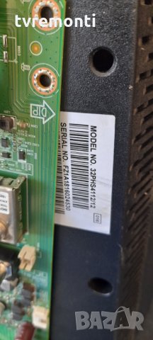 Основна платка 715G9040-C01-002-004T, снимка 3 - Части и Платки - 32931058