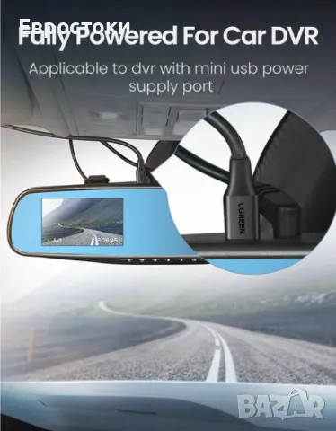 UGREEN USB 2.0 тип A до Mini B кабел за предаване на данни. Съвместим с GoPro Hero 3+, Hero HD, снимка 3 - Кабели и адаптери - 49328684