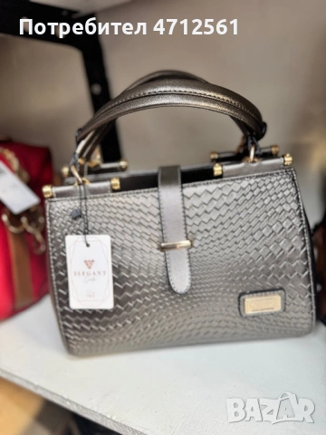 Чанти Berlina, снимка 7 - Чанти - 53141798