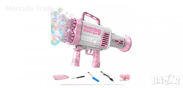 Пистолет за сапунени балончета, 64 дупки, Базука, USB,Различни цветове, снимка 3 - Електрически играчки - 36878024