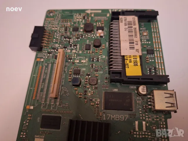 Main Board 17MB97 от JVC LT-32V351, снимка 2 - Части и Платки - 48997450