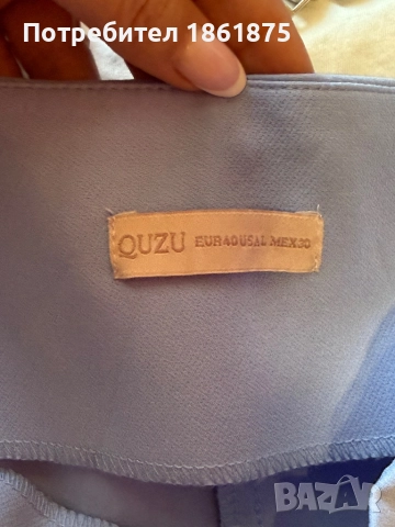 Костюм три части в синьо, снимка 3 - Костюми - 51830092