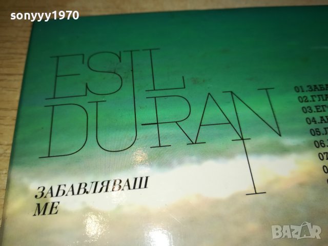 ESIL DURAN CD-ОРИГИНАЛ С КНИЖКА 3112230847, снимка 12 - CD дискове - 43601500