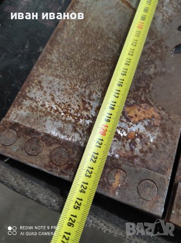 Гатер  шини , снимка 3 - Други инструменти - 36781048