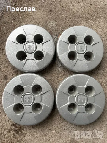 4 броя оригинални тасове за Fiat Fiorino