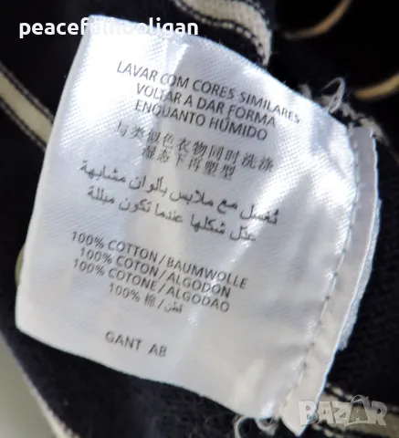 Gant - мъжки оригинален раиран пуловер размер  L, снимка 12 - Пуловери - 48482387