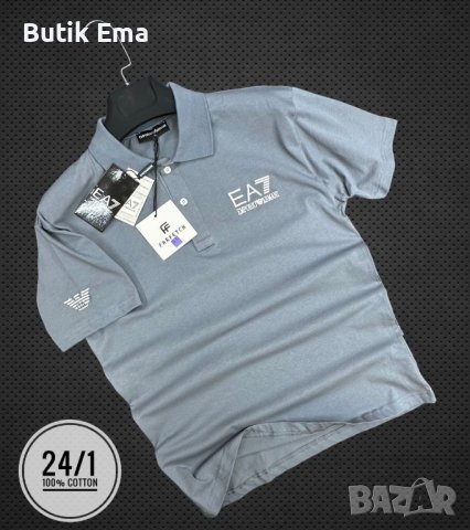 Високо качество мъжки тениски с Бродирано лого в 4 цвята , снимка 2 - Тениски - 39971659