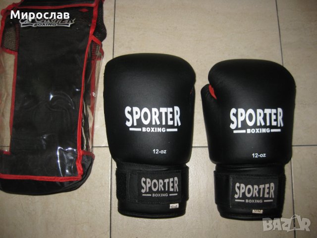 Боксови ръкавици, снимка 4 - Бокс - 28455729