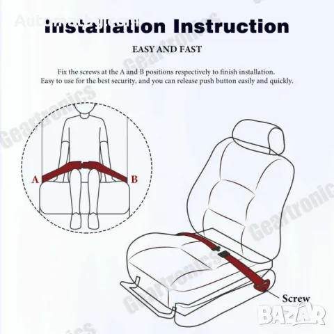 К-т колани Automat, Двуточкови, Универсален, 2бр, Черен, снимка 7 - Аксесоари и консумативи - 48875088