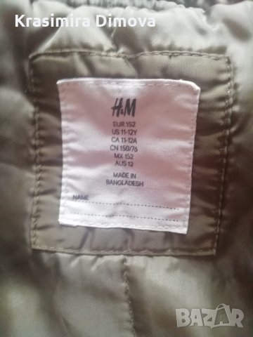 Яке на H&M, снимка 2 - Детски якета и елеци - 32913130