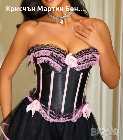 Корсет оформящ фигурата /40М , снимка 2 - Корсети, бюстиета, топове - 52116768