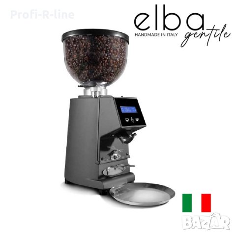 Кафе машина Elba Gentile- Joy-Nero, снимка 3 - Обзавеждане за заведение - 43848260