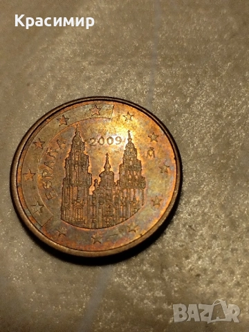5 евро Цент.2009 г., снимка 3 - Нумизматика и бонистика - 51501676