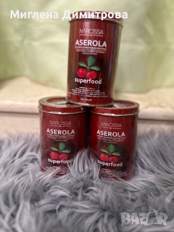 ASEROLA Смесен билков прах, съдържащ екстракт от нарциса ацерола - изгаряне на мазнини 30 дни
