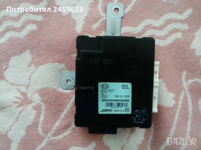 Модул за Киа Соренто 2.5 CRDI-D4CB - 140 к.с., снимка 2 - Части - 52036921