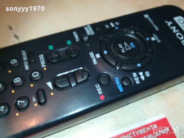 sony rmt-v259 video remote 0206211110, снимка 6 - Дистанционни - 33078134