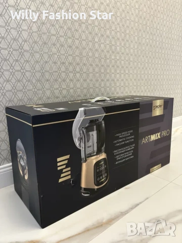 Zepter Многофункционален уред за готвене ArtMix Pro, снимка 2 - Друга електроника - 53162278