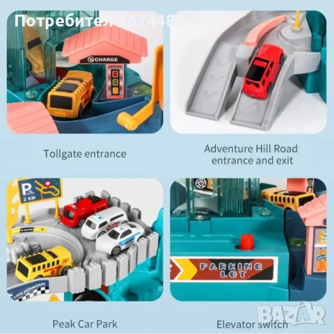 Многоетажен Паркинг с 4 Нива за Деца 4798, снимка 6 - Коли, камиони, мотори, писти - 53359178